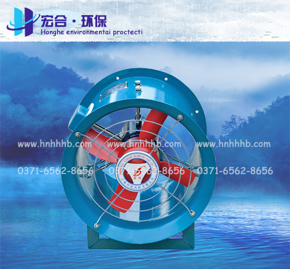 ST35/BT35/FT35LC